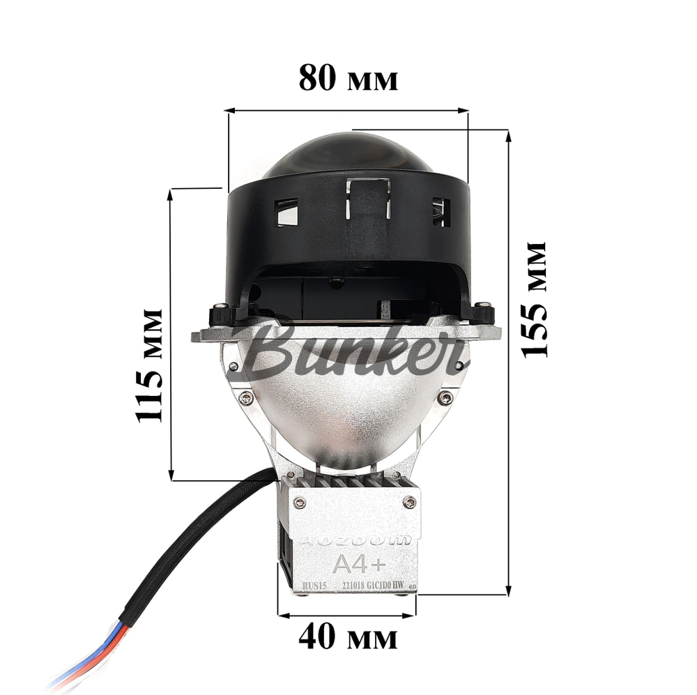 Aozoom светодиодные би-линзы A4+, 3, встроенный драйвер, 12V