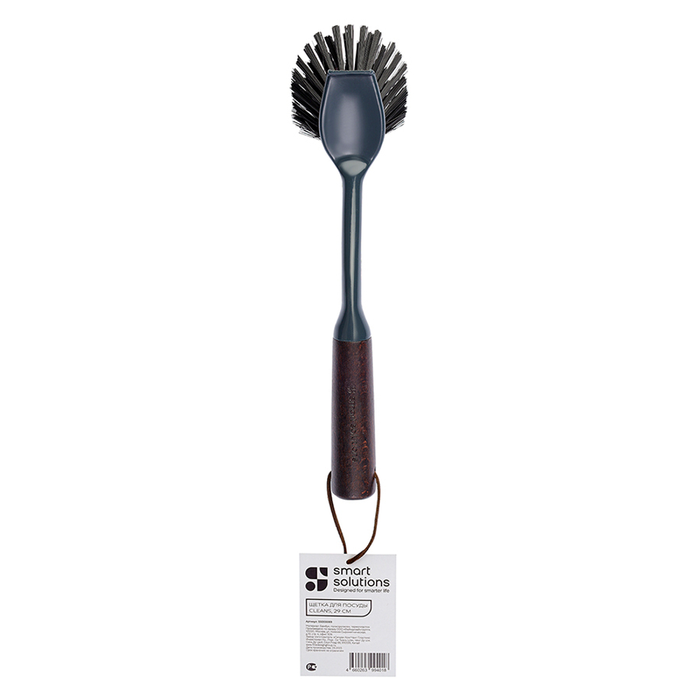 Щетка для посуды cleans, 27 см