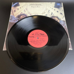 LP Машина времени - В круге света. Русский рок. Виниловая пластинка 12 дюймов. Мелодия СССР 1989 год.