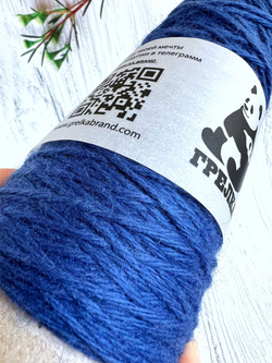 Пряжа носочная для вязания Аркобалено