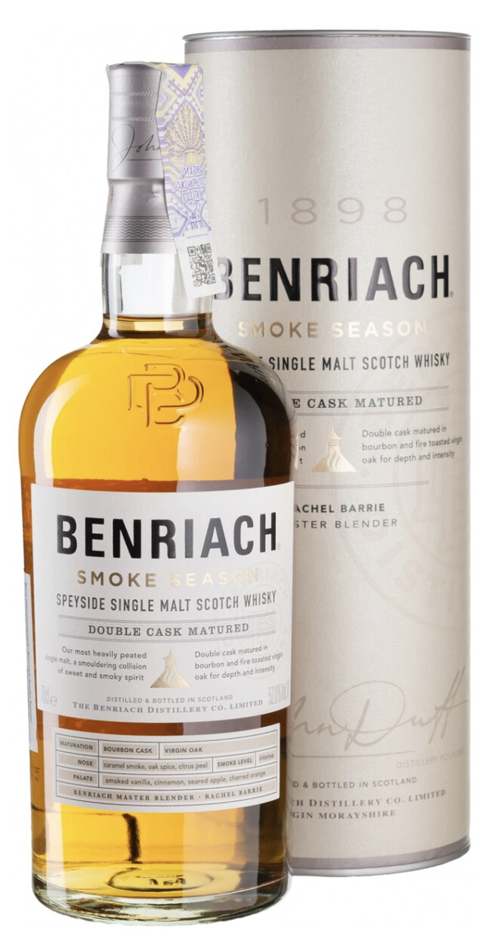 Виски Benriach Smoke Season, 0.7 л.