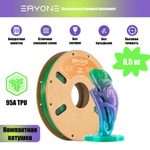 Пластик Eryone 95A TPU Deep(Sea Glass Rainbow) 1.75mm 0,5 кг