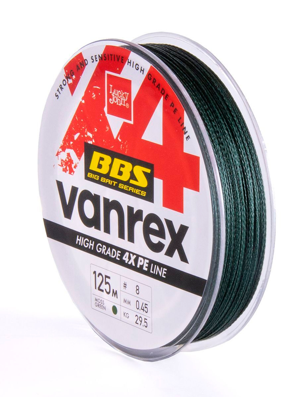 Шнур плетёный Lucky John Vanrex BBS х4 BRAID Moss Green 125/040