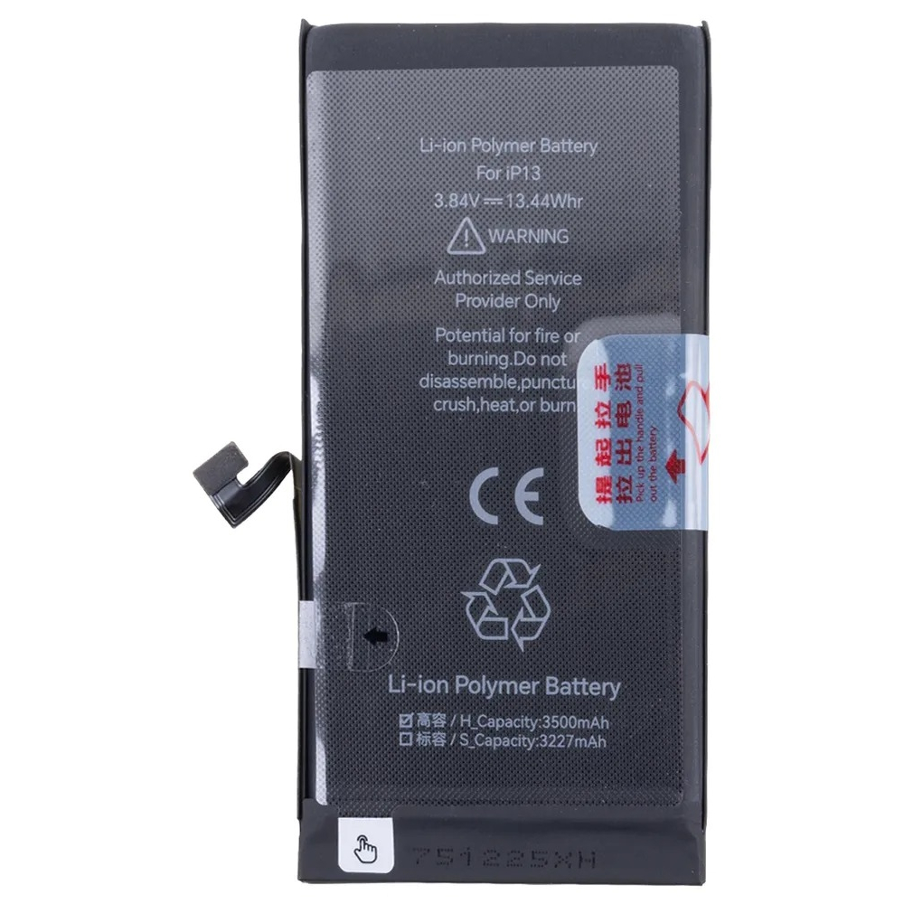 Аккумулятор для Apple iPhone 13 - JCID усиленная 3500 mAh