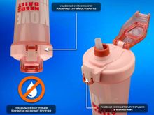 Шейкер 800 мл 8896