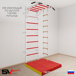 Шведская стенка Sv Sport 5314 (Турник рукоход/Лестница/Мат 1м)