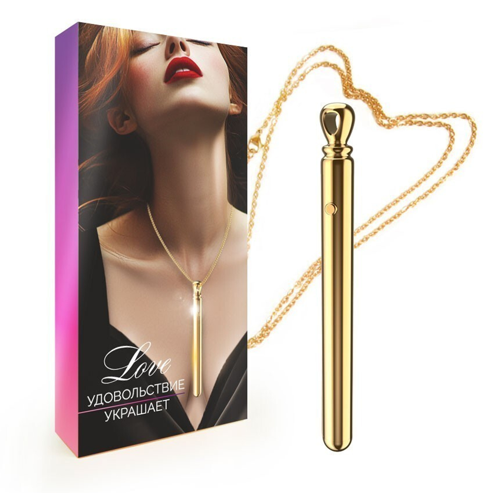 Вибропуля на цепочке Genie Flirting Pen