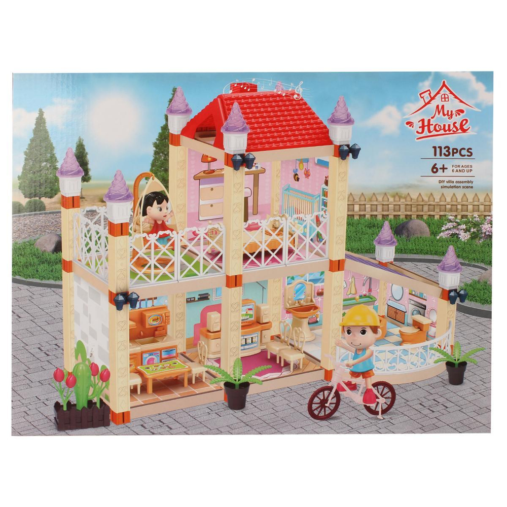 Дом для куклы, коробка 326-D68