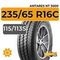 Antares NT 3000 235/65 R16C 115/113S