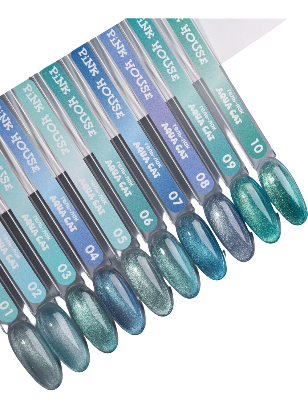 Гель-лак AQUA CAT 07 Pink House 10мл