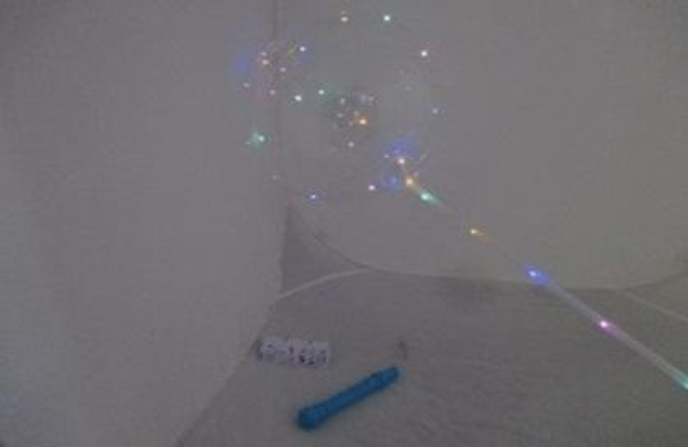 Шар со светом цветной