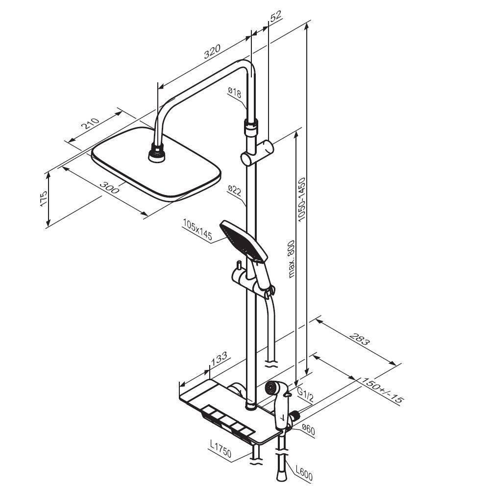 Душевая система с ванно-душевым термостатическим смесителем-полкой и гигиеническим душем Damixa Gala 953770300