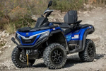 Квадроцикл SHARMAX Force Challenger 800 (псм)