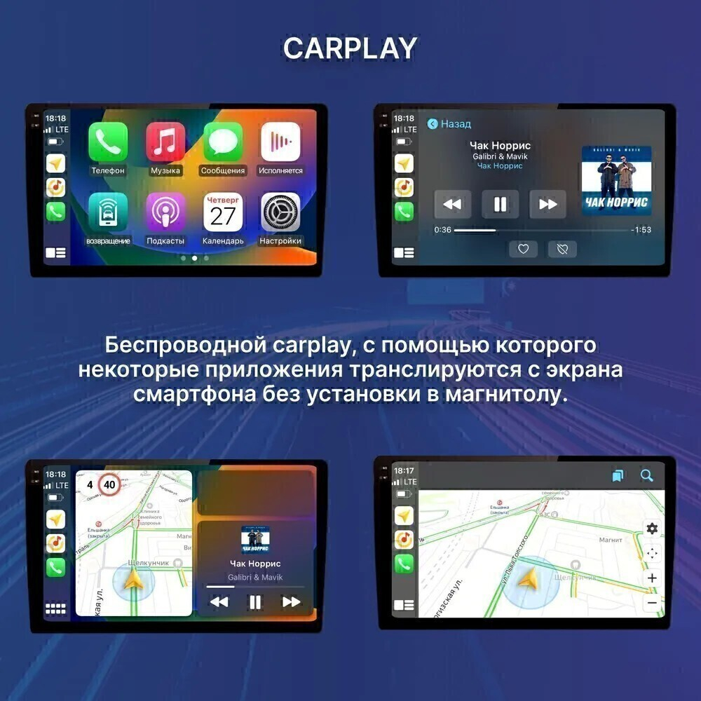 Магнитола для Peugeot 3008 2010-2017 (кондиционер) - Teyes CC3-2K-360 на Android 10, 2K QLED, 6Гб+128Гб, CarPlay, 4G SIM-слот, 4 камеры в комплекте