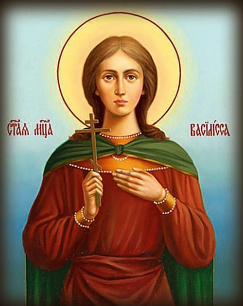 Икона на дереве "Икона Василиса Никомидийская мученица № 2 "