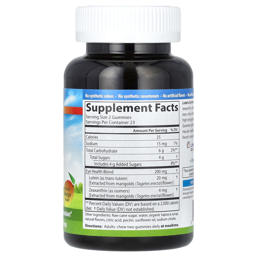 Carlson, Lutein Gummies, Натуральное манго, 46 вегетарианских жевательных конфет