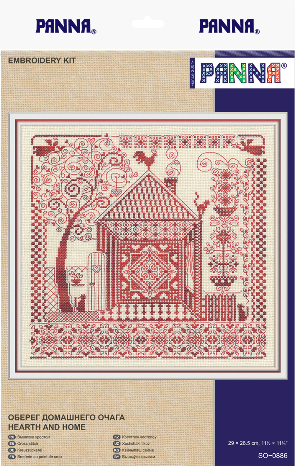 Набор для вышивания "PANNA"SO-0886 "Оберег домашнего очага"