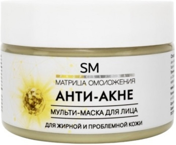 STELLA MARINA Маска «Анти-акне» противовоспалительная для жирной и проблемной кожи, 100 мл. |