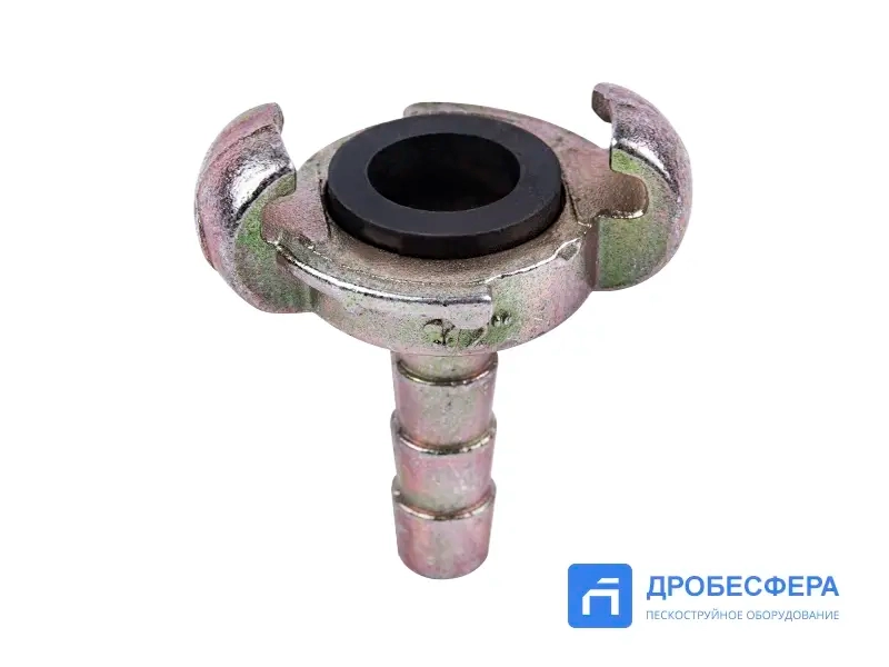 Сцепление SKG-13 краб - ёлка 13 мм 1/2"
