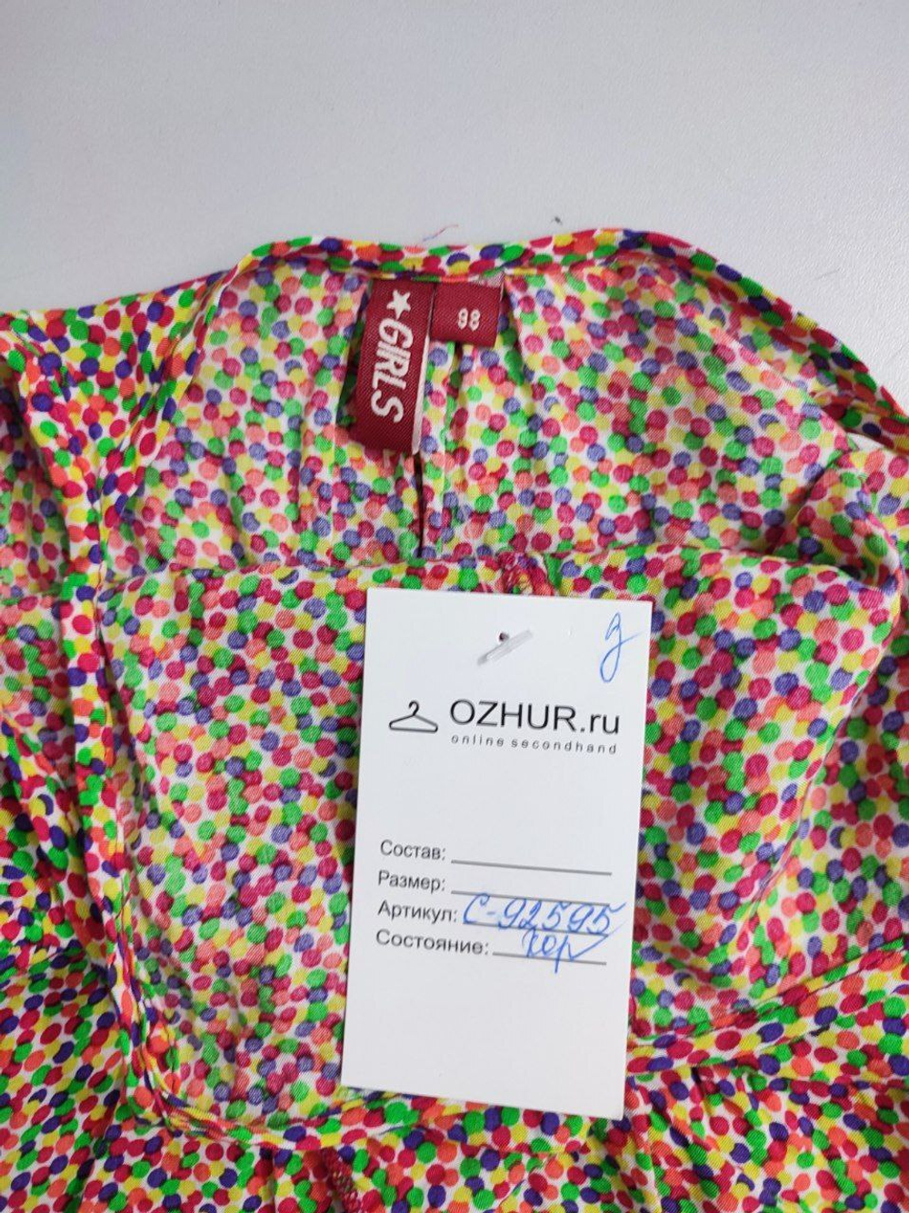 Платье Girls летнее на 3 года