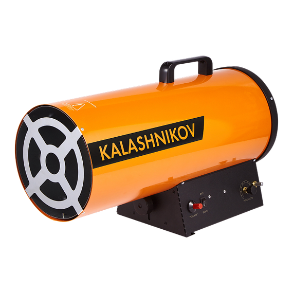 Пушка газовая KALASHNIKOV KHG-40