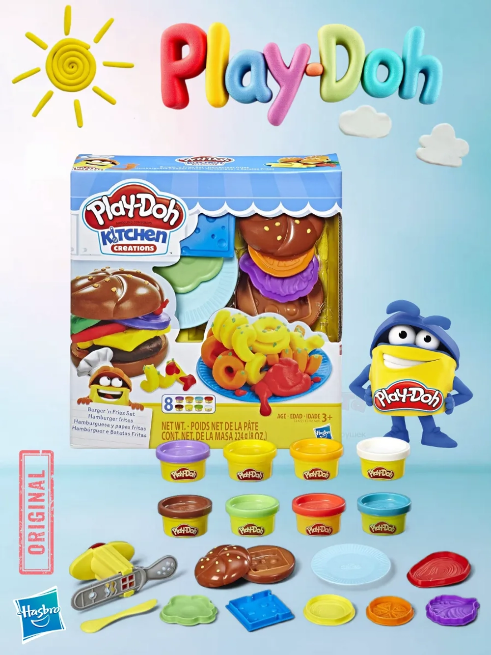 Игровой набор Play-Doh Плей До Гамбургер и картошка E5472