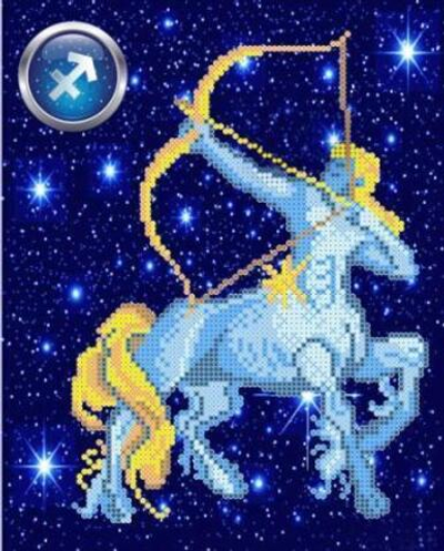 Г-448 Стрелец