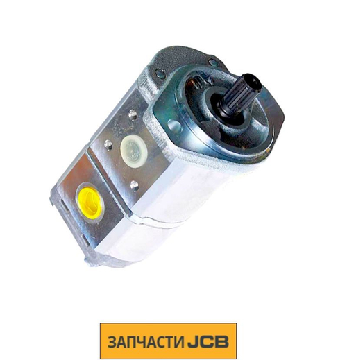 Гидронасос JCB 20/925708