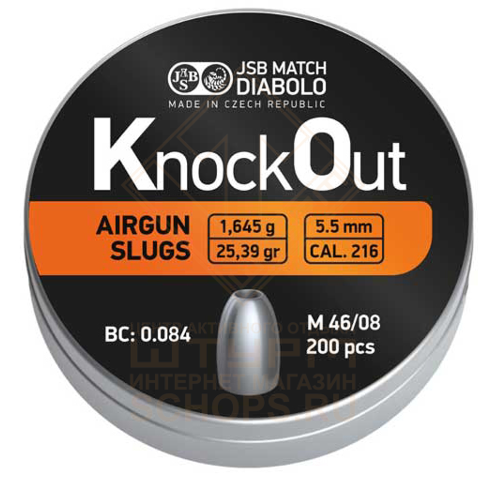 Пули JSB KnockOut 5,5 мм 1.64 г (200 шт)