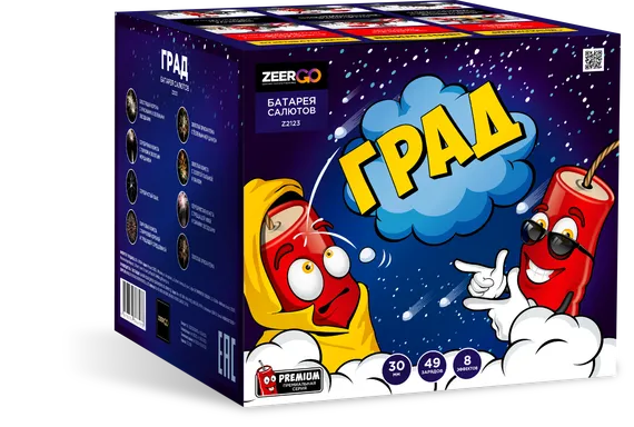 Град 1,2&quot;х49 Z2123