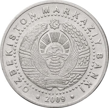 100 сум 2009 Узбекистан «2200 лет г. Ташкент, монумент "Мустакиллик ва эзгулик"»