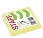 Блок самоклеящийся 50х50мм. 100л. желтый (STAFF)