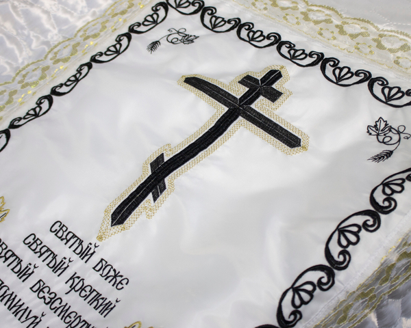 Комплект ритуальный с вышивкой "Крест в рамке с молитвой черный" атлас-стеганка