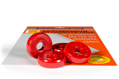 РК втулки заднего амортизатора 2110 (бублик) (ТЭП) (кр) 514Р красный