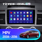 Teyes CC2L Plus 9" для Mazda MPV 2006-2016