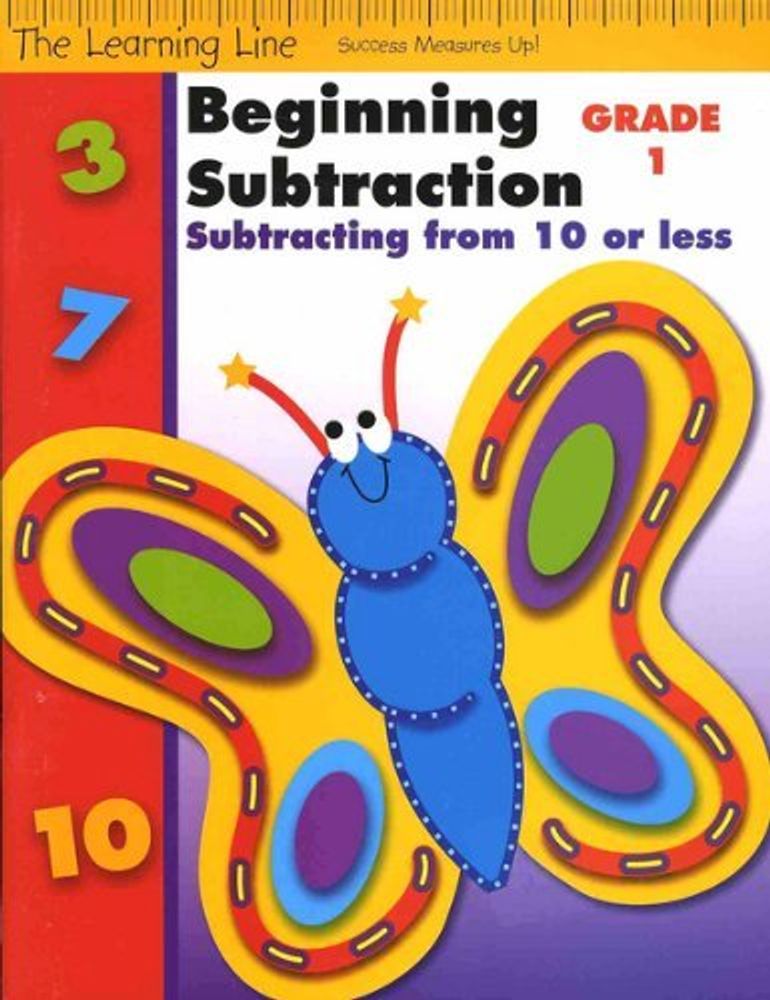Learning Line Workbook: Beginning Subtraction