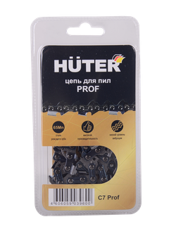 Цепь С7 Prof/50 Huter