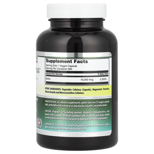 Amazing Nutrition, Биотин, 10 000 мкг, 200 растительных капсул