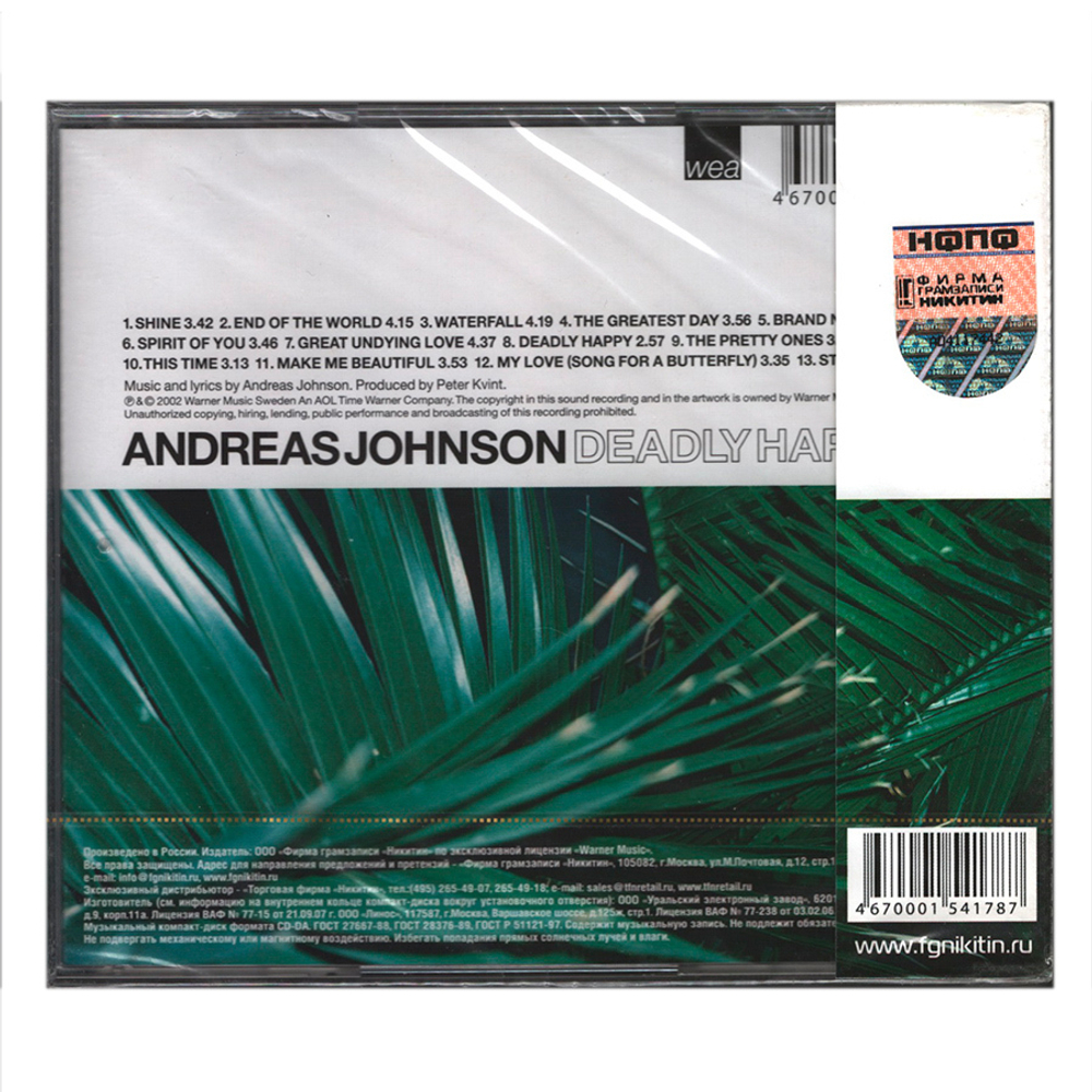 Andreas Johnson / Deadly Happy (RU)(CD)