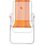 Кресло складное с подлокотниками Жара, 51*47*77 см, ДоброСад