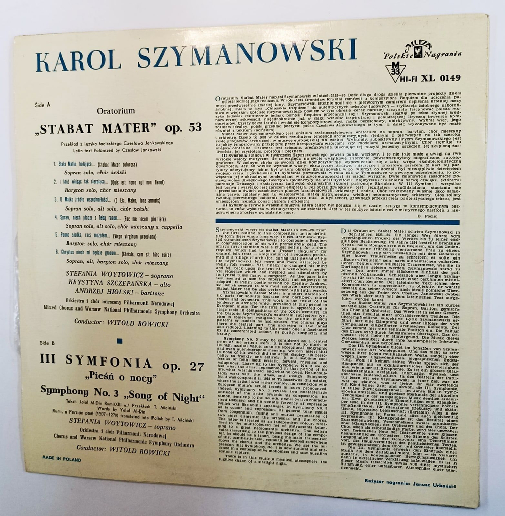Винтажная виниловая пластинка Szymanowski - Stefania Woytowicz, Krystyna Szczepanska, Andrzej Hiolski, Chor I Orkiestra Filharmonii Narodowej, Witold Rowicki Stabat Mater. Symphony No. 3 (Poland 1964)