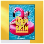 Тканевая маска после солнца I'm Sorry For My Skin S.O.S. Jelly Mask Soothing, 39 г, 33 мл