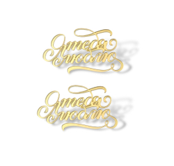 Топпер Мини надпись "Я тебя люблю" акрил (2шт в упак)