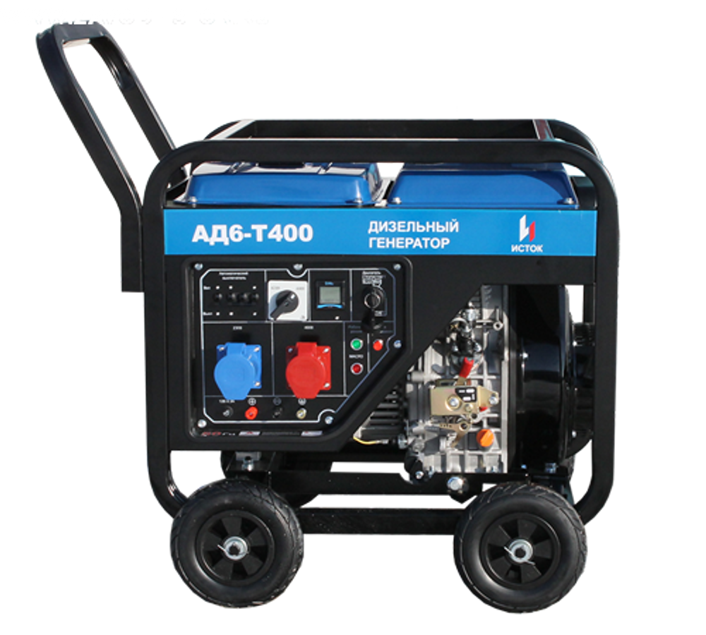 Дизельный генератор АД6-Т400-ВМ131Э