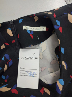 Платье Zarina с принтом 42 размер