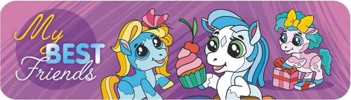 Закладка ЗГ-1911 Закладки глит. Закладки Пони 46500