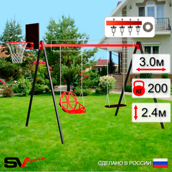 Уличные качели Sv Sport УК174КП2 (3.0м/Щит баскет/Со спинкой/Деревянные/Подвесы на подш 2к)