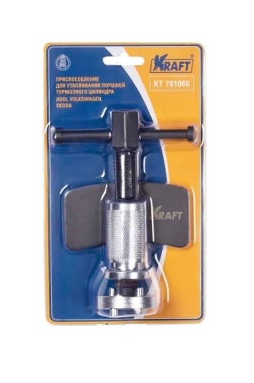 Приспособление для утапливания поршней тормозного цилиндра VAG (Audi, Volkswagen, Skoda) (KRAFT)