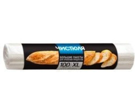 Чистюля пакеты для завтраков БОЛЬШИЕ 26*40 см 100 шт *20