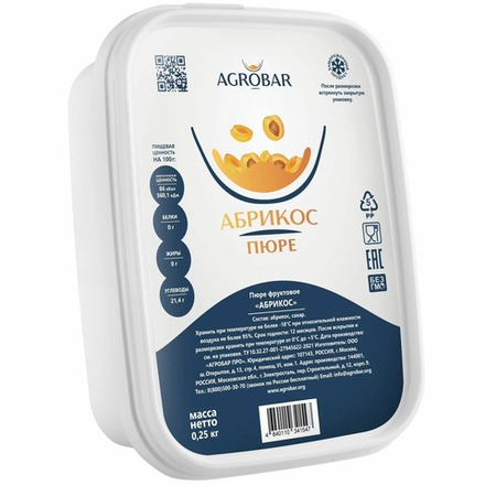 Пюре Абрикос, замороженное, Agrobar 250 г